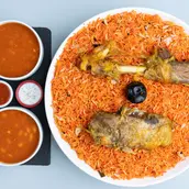 منسف لحم مندي لشخصين